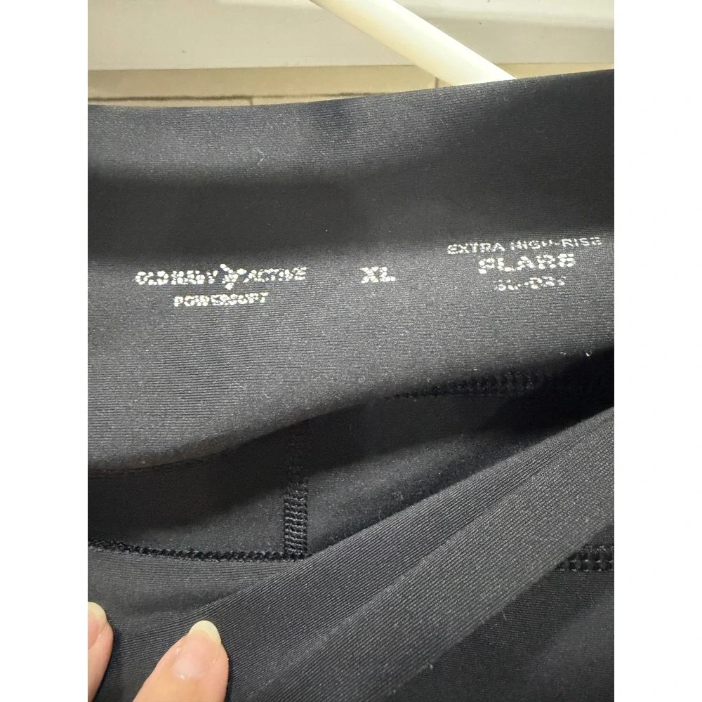 Old Navy Active PowerSoft Extra High Rise‎ Flare Leggings Black XL Yoga Pants